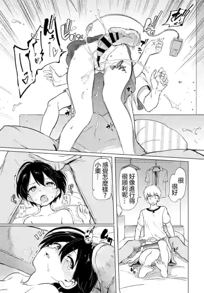 第33页图