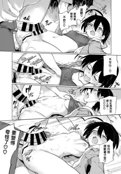 第53页图