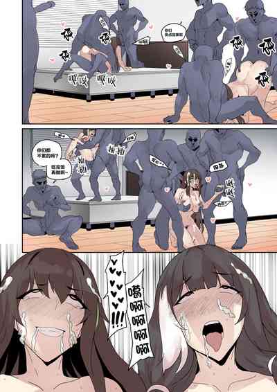 第13页图