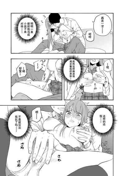第109页图