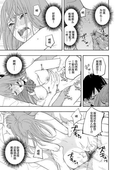 第113页图