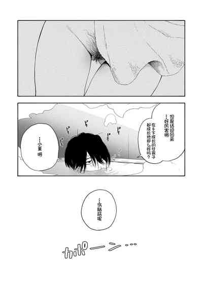 第129页图