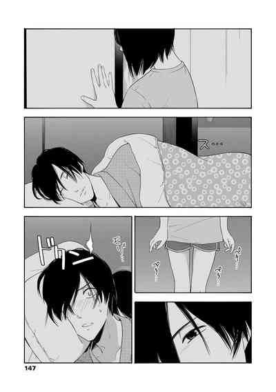 第149页图