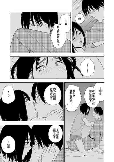 第157页图