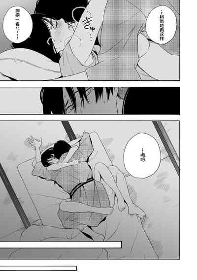 第169页图