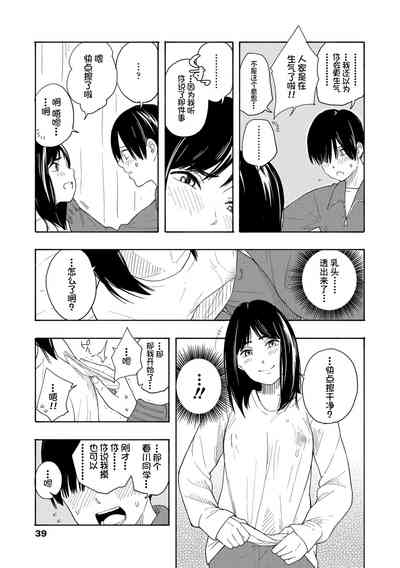 第41页图