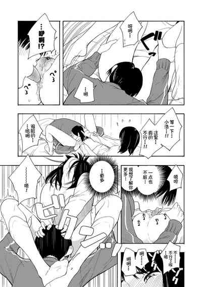 第49页图