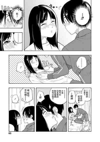 第65页图