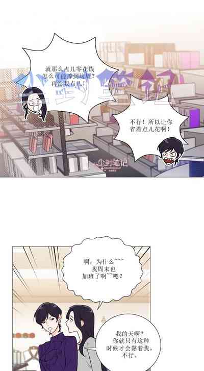 第13页图