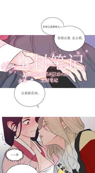 第21页图
