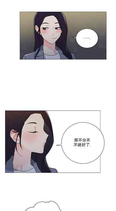 第37页图