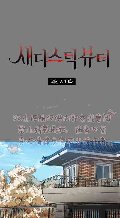 第45页图