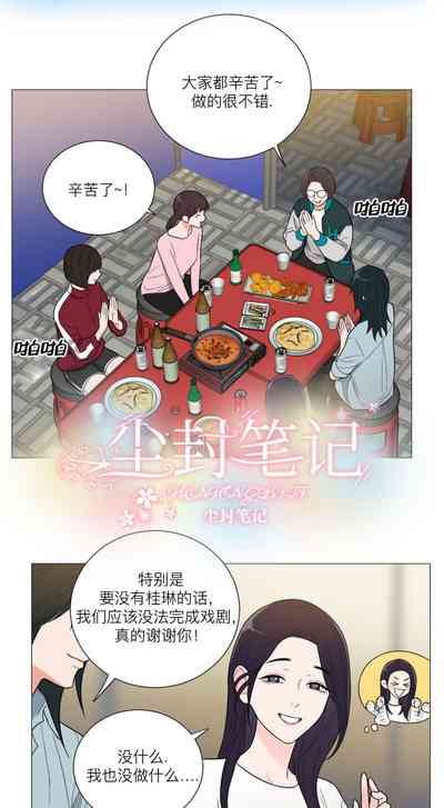 第57页图