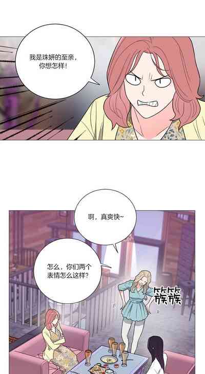 第61页图