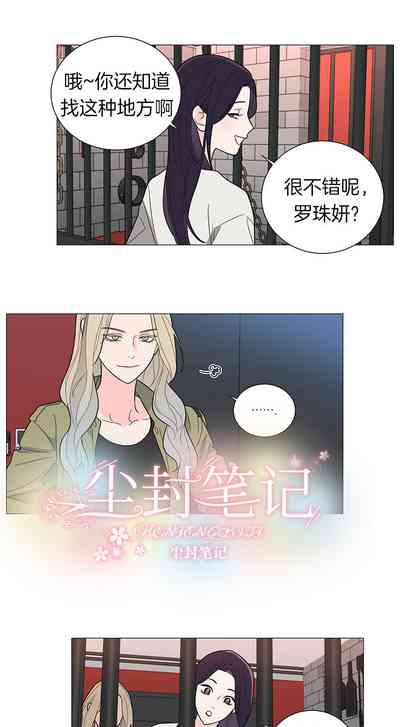 第77页图