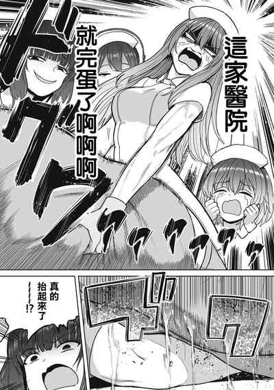 第17页图