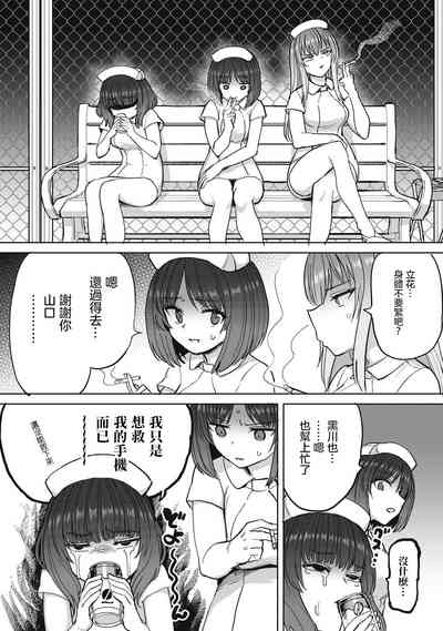 第21页图