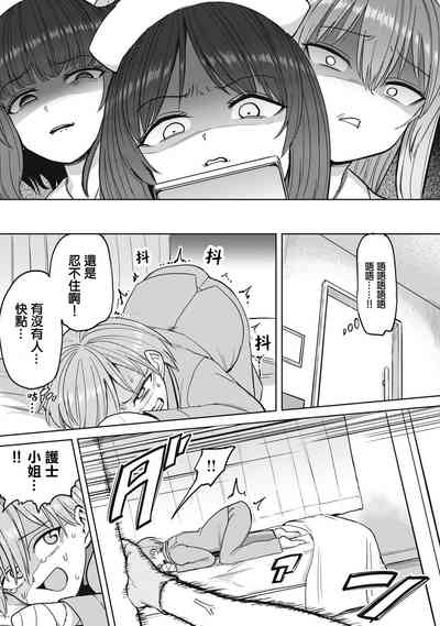 第25页图