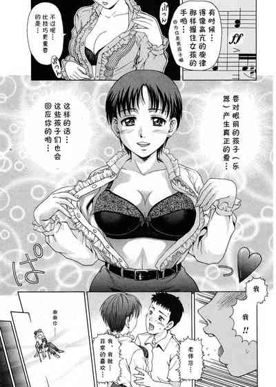 第9页图