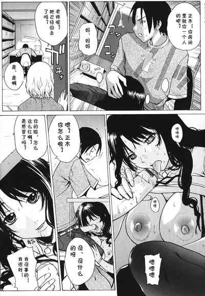 第9頁圖