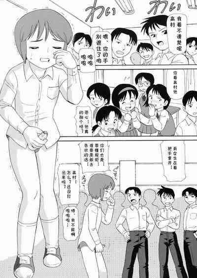第1頁圖