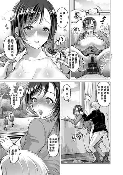 第5页图