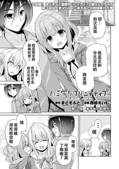 第1页图