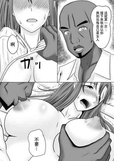 第17頁圖