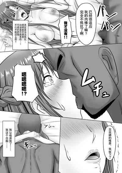 第37頁圖