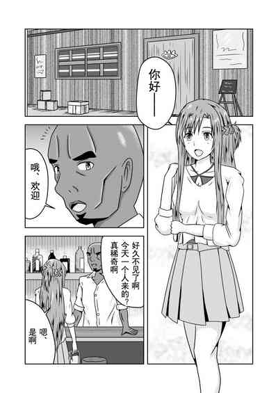 第1頁圖
