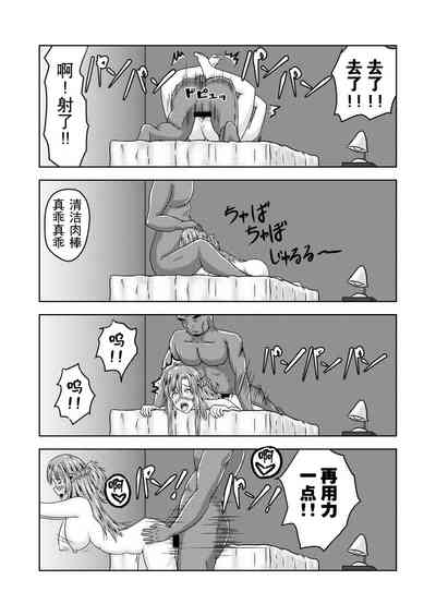第41頁圖