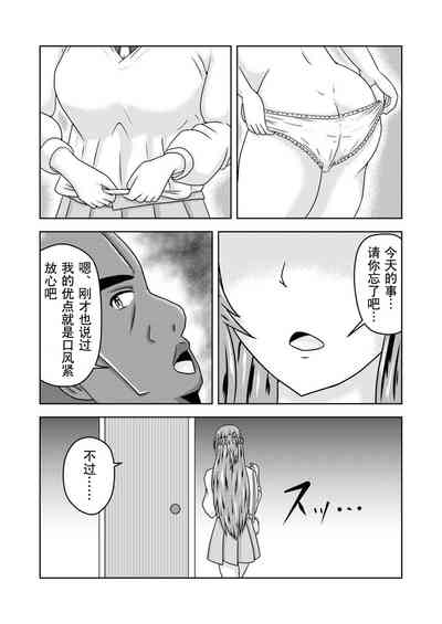 第45頁圖