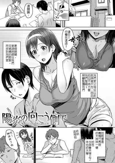 第1页图