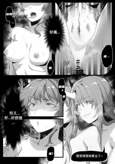 第25頁圖