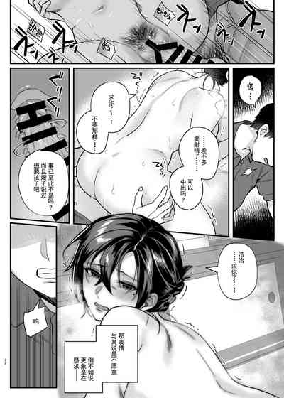 第21頁圖