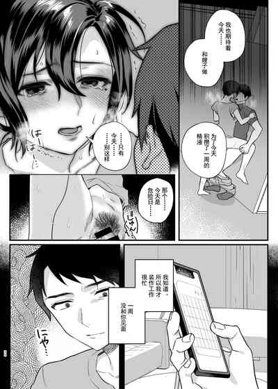 第29頁圖