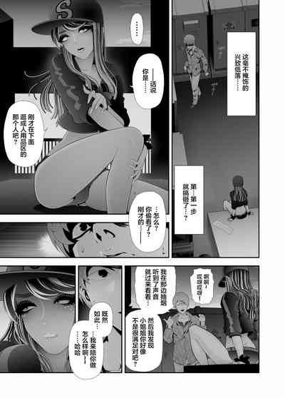 第17頁圖