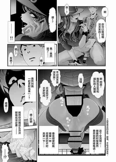 第29頁圖
