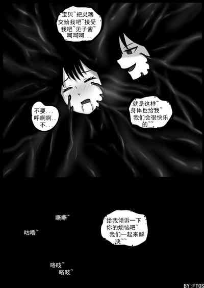 第17頁圖