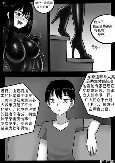 第21頁圖