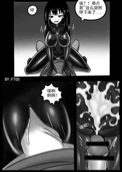 第33頁圖