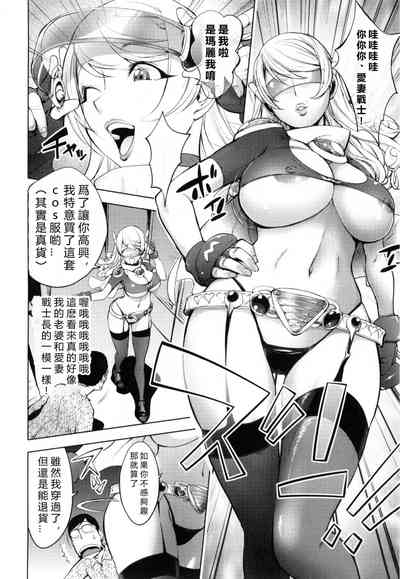 第113頁圖