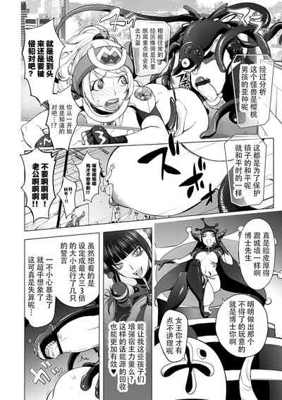 第229頁圖