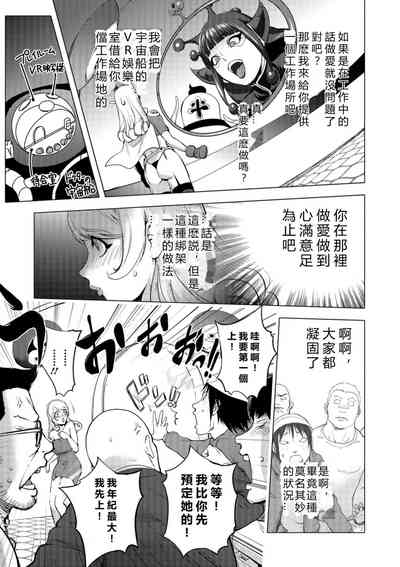 第245頁圖