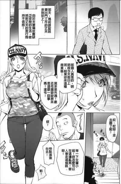第65頁圖