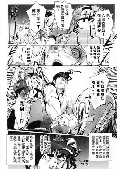 第97頁圖