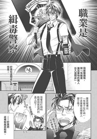 第101页图