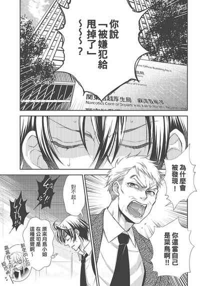 第117页图