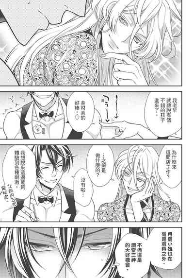 第125页图