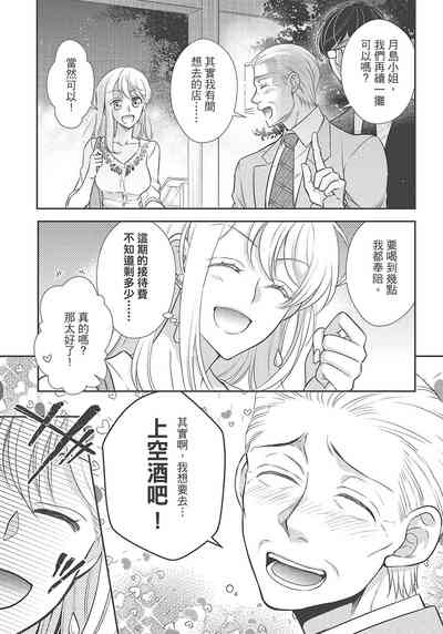 第13页图